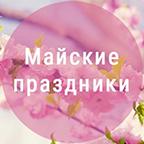 27.04.2021