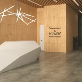 Бетон / Beton