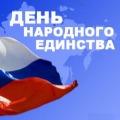 28.10.2021