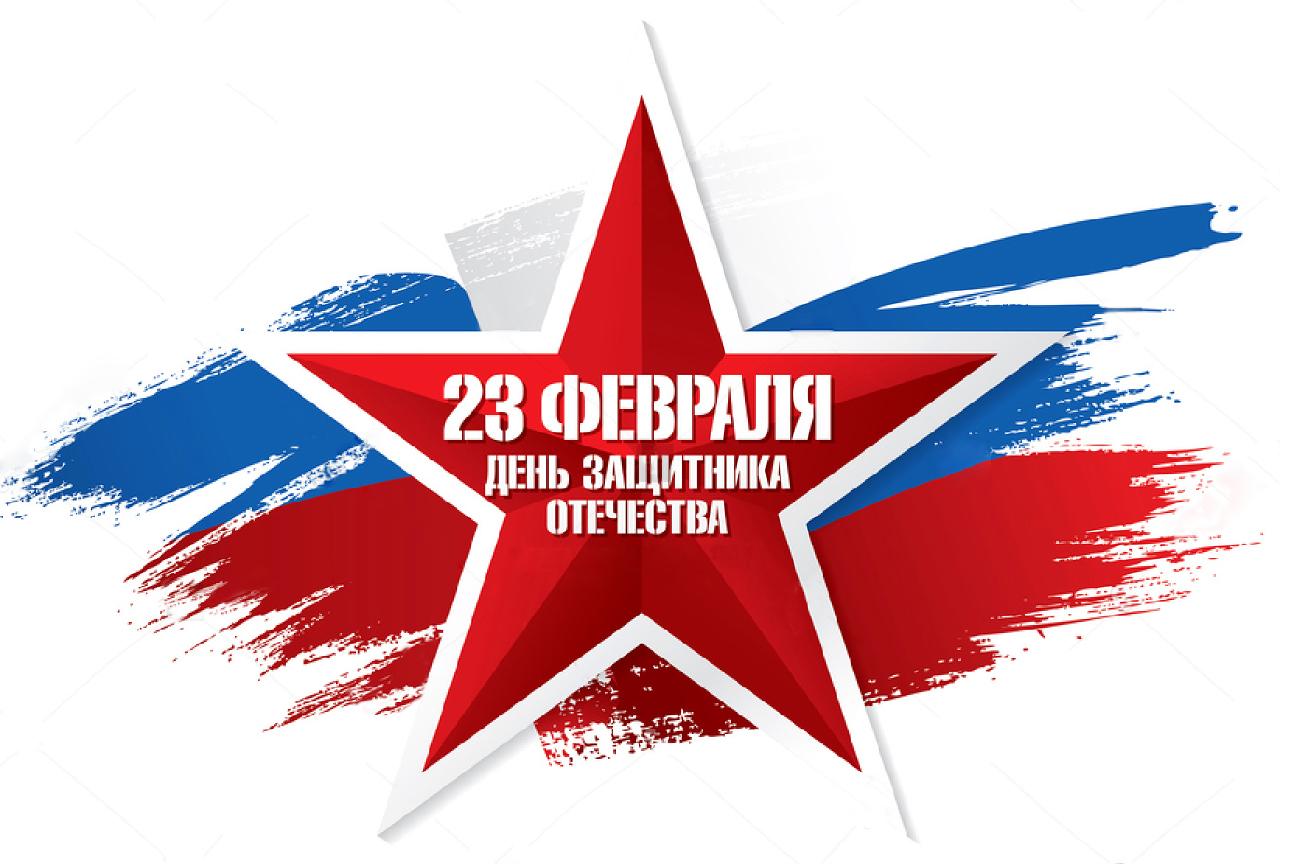 17.02.2021