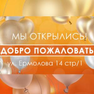24.11.2020
