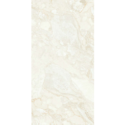 Керамогранит PB SARDA CREAM 3P GV 600X1200X8.5 (PEBBLE MATT)
