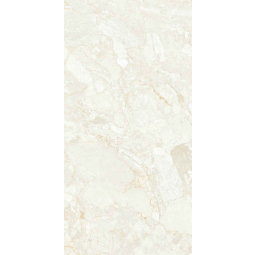 Керамогранит PB SARDA CREAM 3P GV 600X1200X8.5  (PEBBLE MATT)