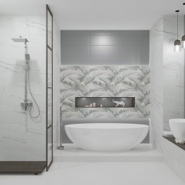 Керамическая плитка Foresta / Фореста