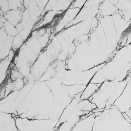 Керамогранит Сплит ( 10 GCR 0005) 60*60  