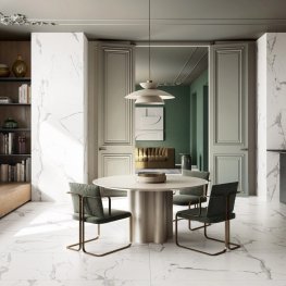 Керамогранит Стелларис